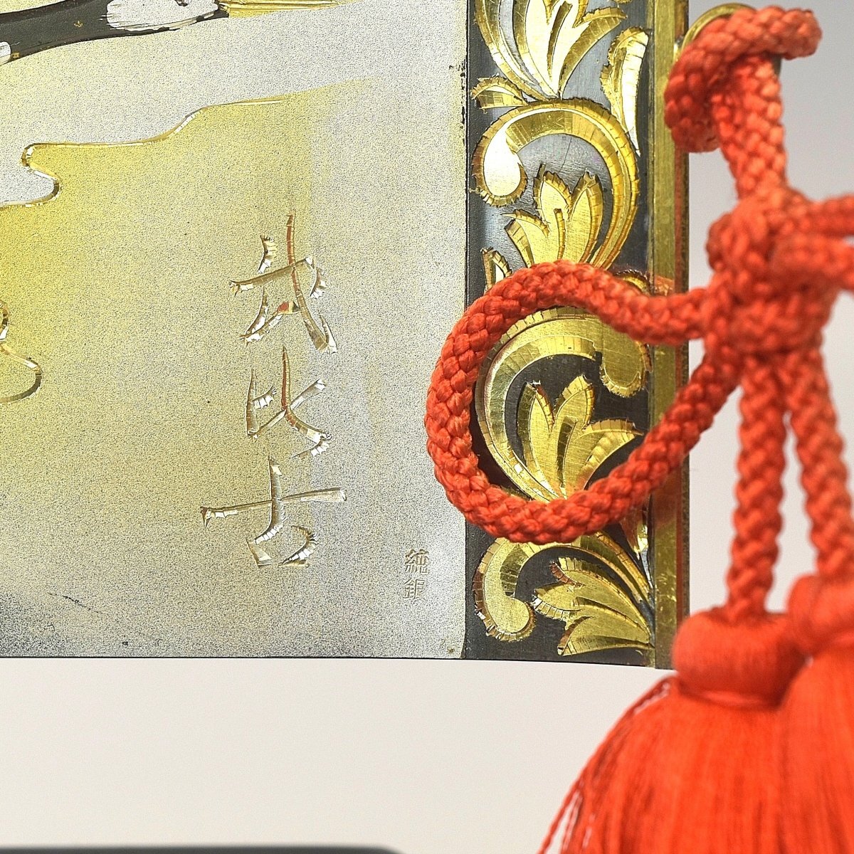 【趣楽】 関武比古作　純銀製　飛鶴図巻物　幅２１ｃｍ　重量８９ｇ　ケース入り　本物保証　Ｃ１８７１_画像6
