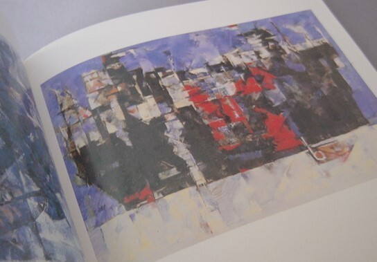 ☆玉那覇正吉作品集 ◇限定本貴重 (アート・美術・絵画・彫刻・琉球切手・沖縄) - 文化、民俗 ☆玉那覇正吉作品集 ◇限定本貴重 (アート・美術・絵画・彫刻・琉球切手・沖縄) - 文化、民俗