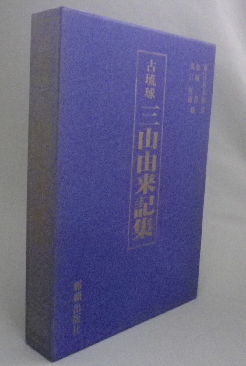 入手困難教材 最新・前田刑法講義 レジュメ&基本書付 MD 前田 入手困難教材 最新・前田刑法講義 レジュメ&基本書付 MD 前田