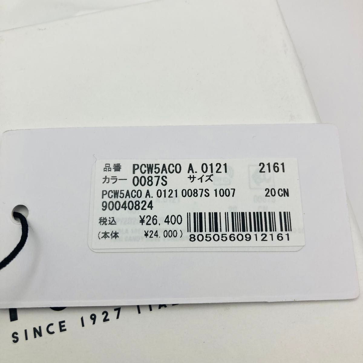 新品未使用品 フルラ FURLA ミニ財布 三つ折り財布 フルラ バイ 新品未使用品 フルラ FURLA ミニ財布 三つ折り財布 フルラ バイ