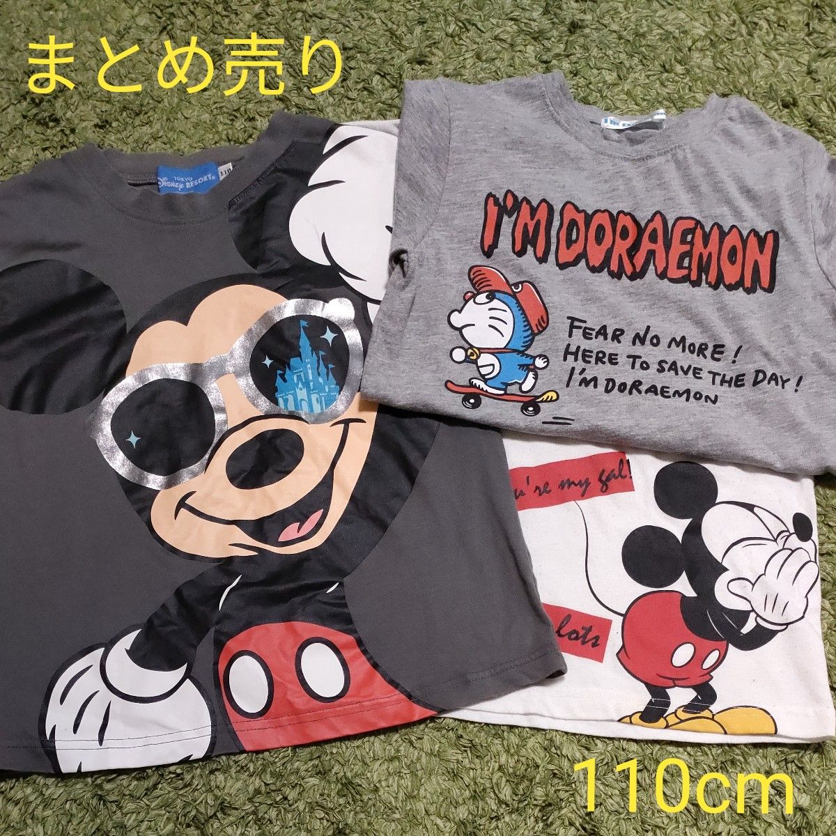 新品あり 58点 110サイズ トップス パンツ まとめ売り