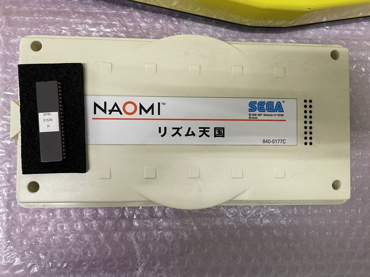 Yahoo!オークション - リズム天国 NAOMI用カートリッジ ブート Yahoo!オークション - リズム天国 NAOMI用カートリッジ ブート