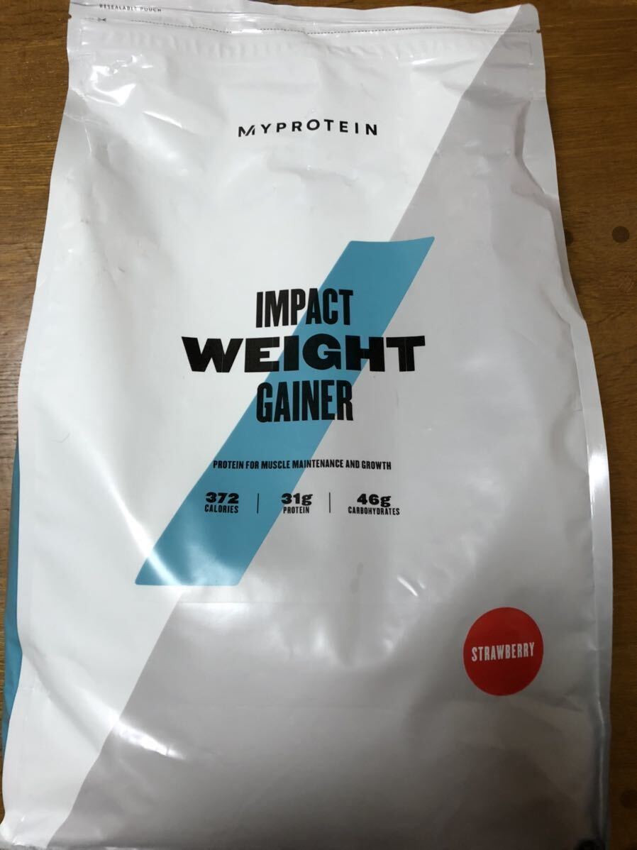 送料無料 国内発送 myprotein マイプロテイン ウエイトゲイナー ストロベリー味 2.5kg × 2袋 計5kg BCAA 筋トレ バルクアップ_画像1