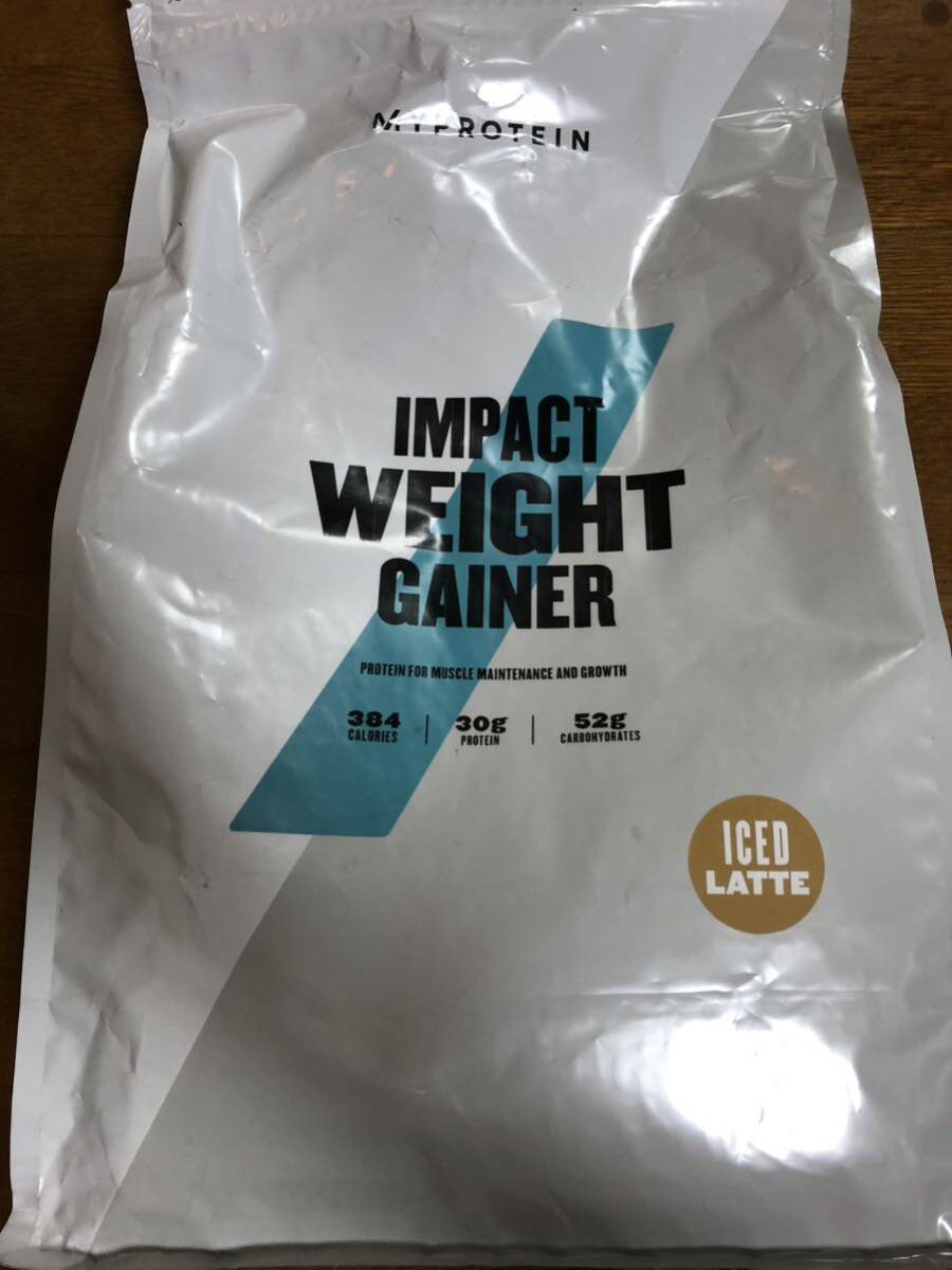  free shipping domestic sending myprotein my protein weight geina- ice Latte taste 2.5kg × 2 sack total 5kg BCAA.tore Bulk up 