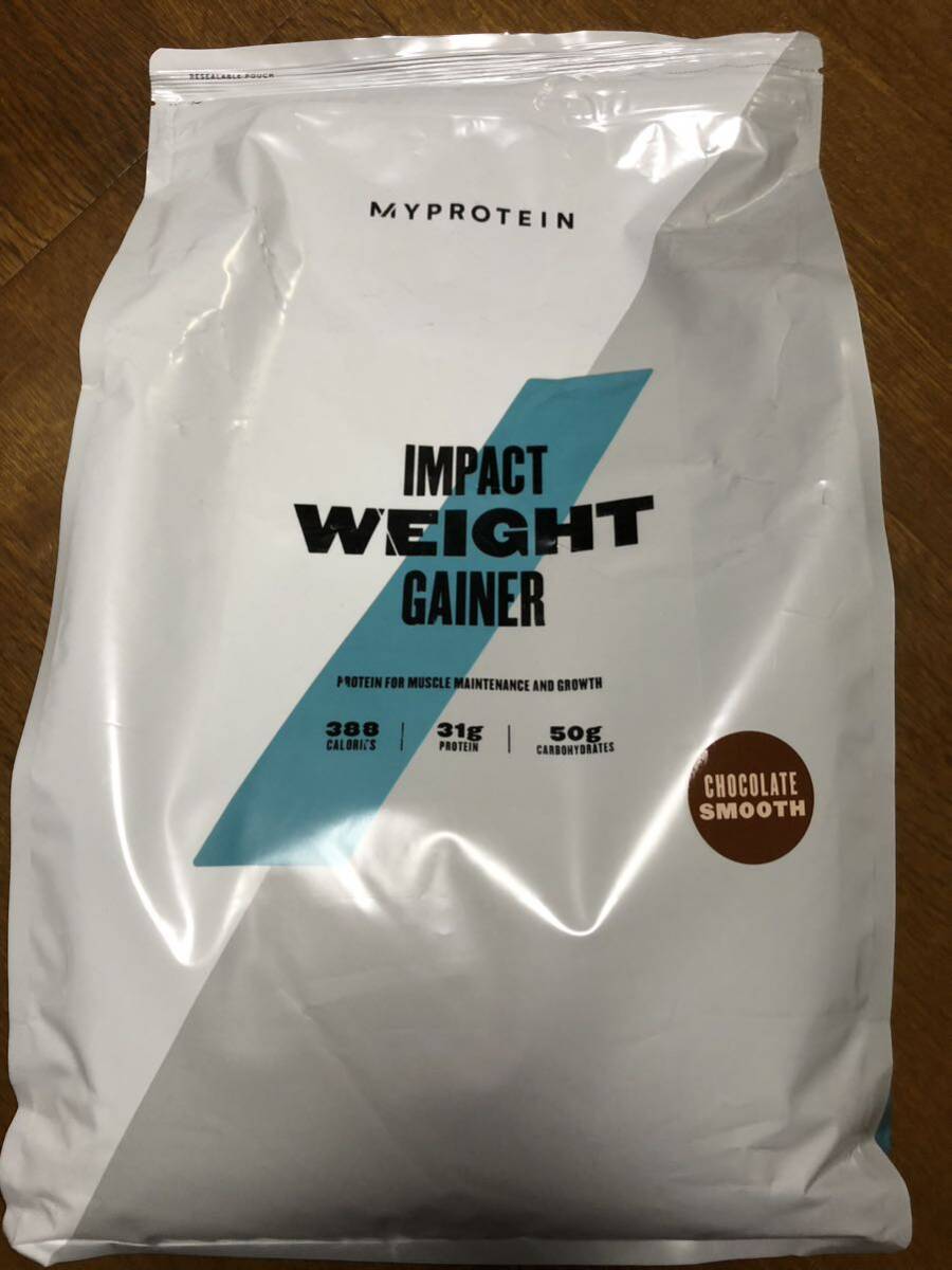 送料無料 国内発送 myprotein マイプロテイン ウエイトゲイナー チョコレートスムーズ味 2.5kg × 2袋 計5kg BCAA 筋トレ バルクアップ_画像1