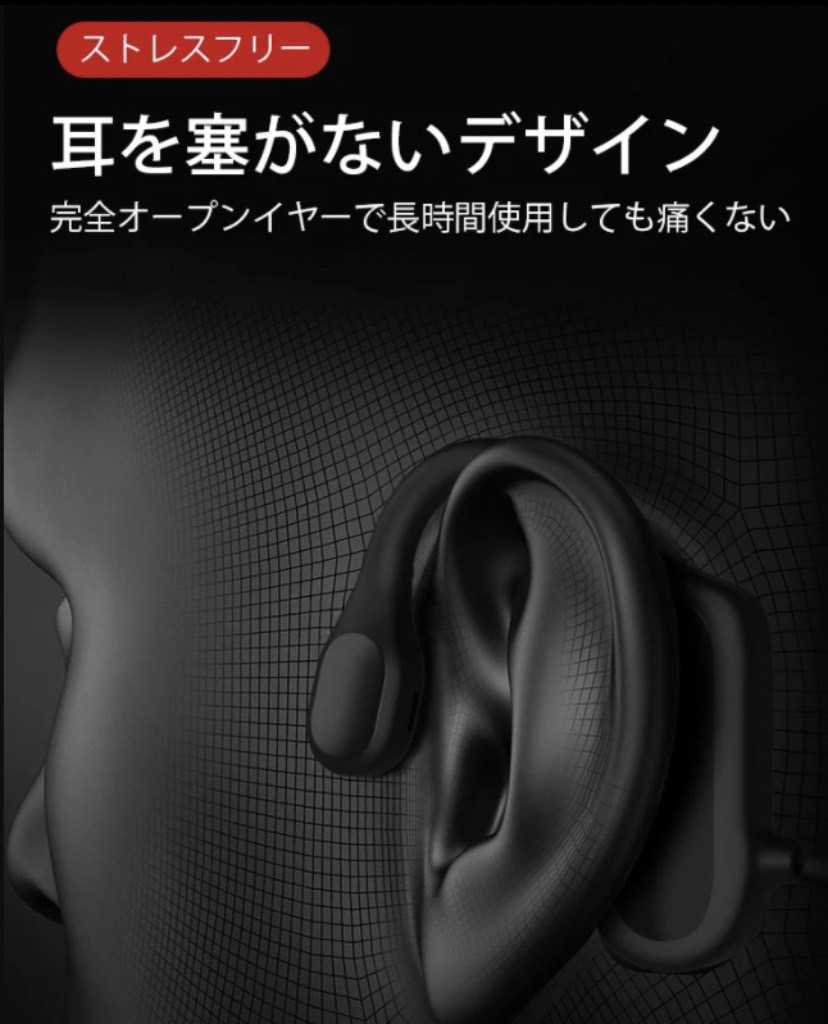  бесплатная доставка 2022 год новейший ... слуховай аппарат наушники Bluetooth 5.1 уголок .. беспроводной наушники наушники спорт "свободные руки" 