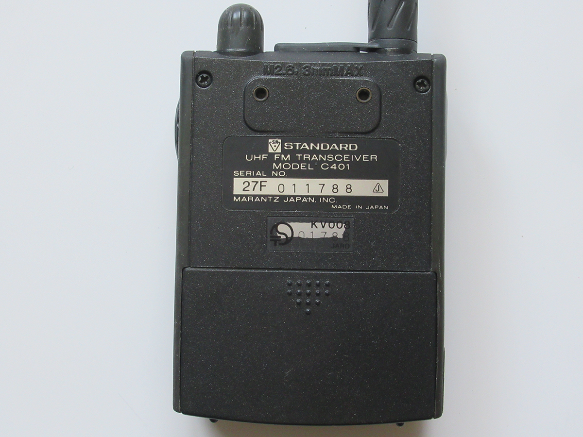 Japan Marantz (STANDARD) 430MHz UHF handy transceiver C401 ( operation goods )