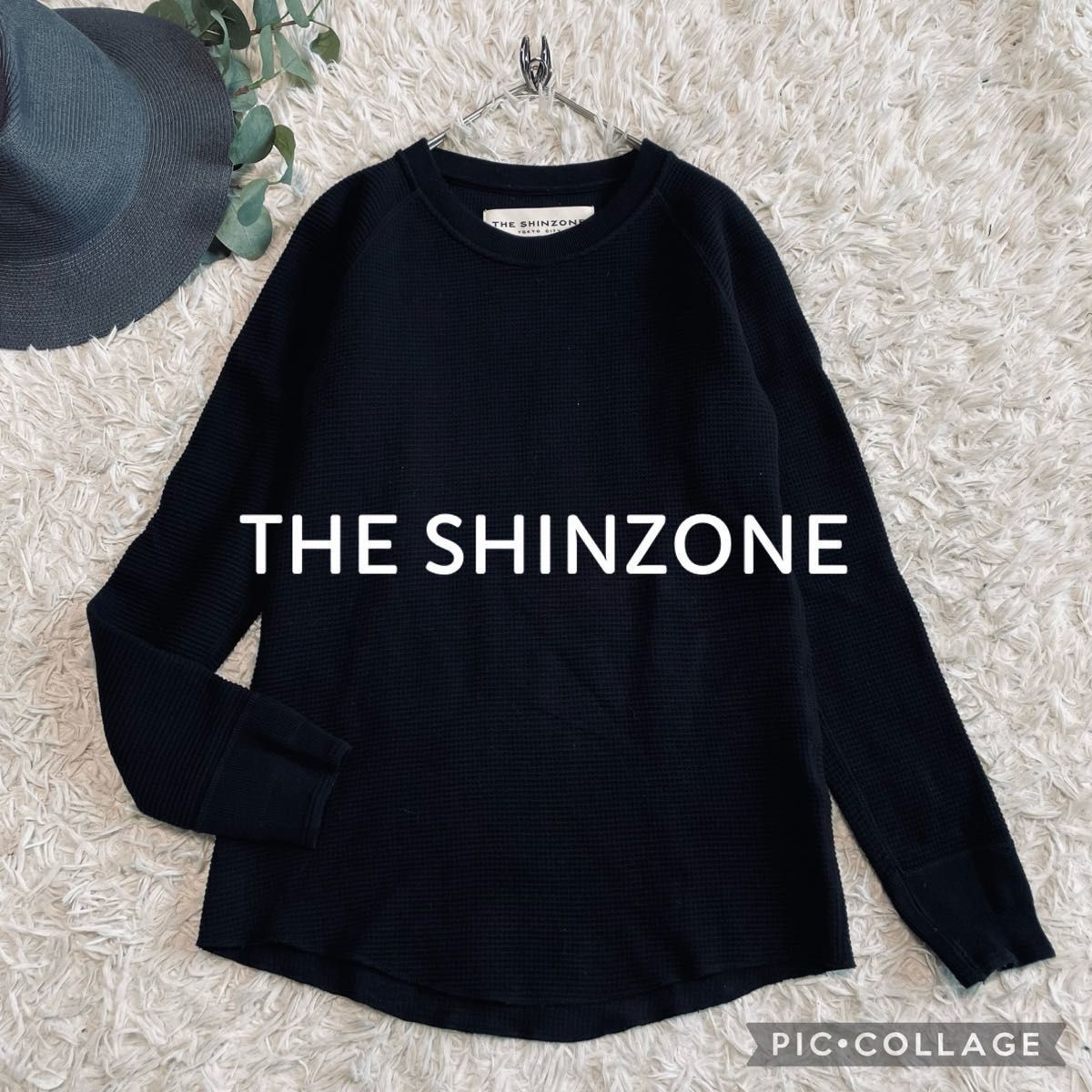 THE SHINZONE ザシンゾーン　ワッフルプルオーバーカットソー