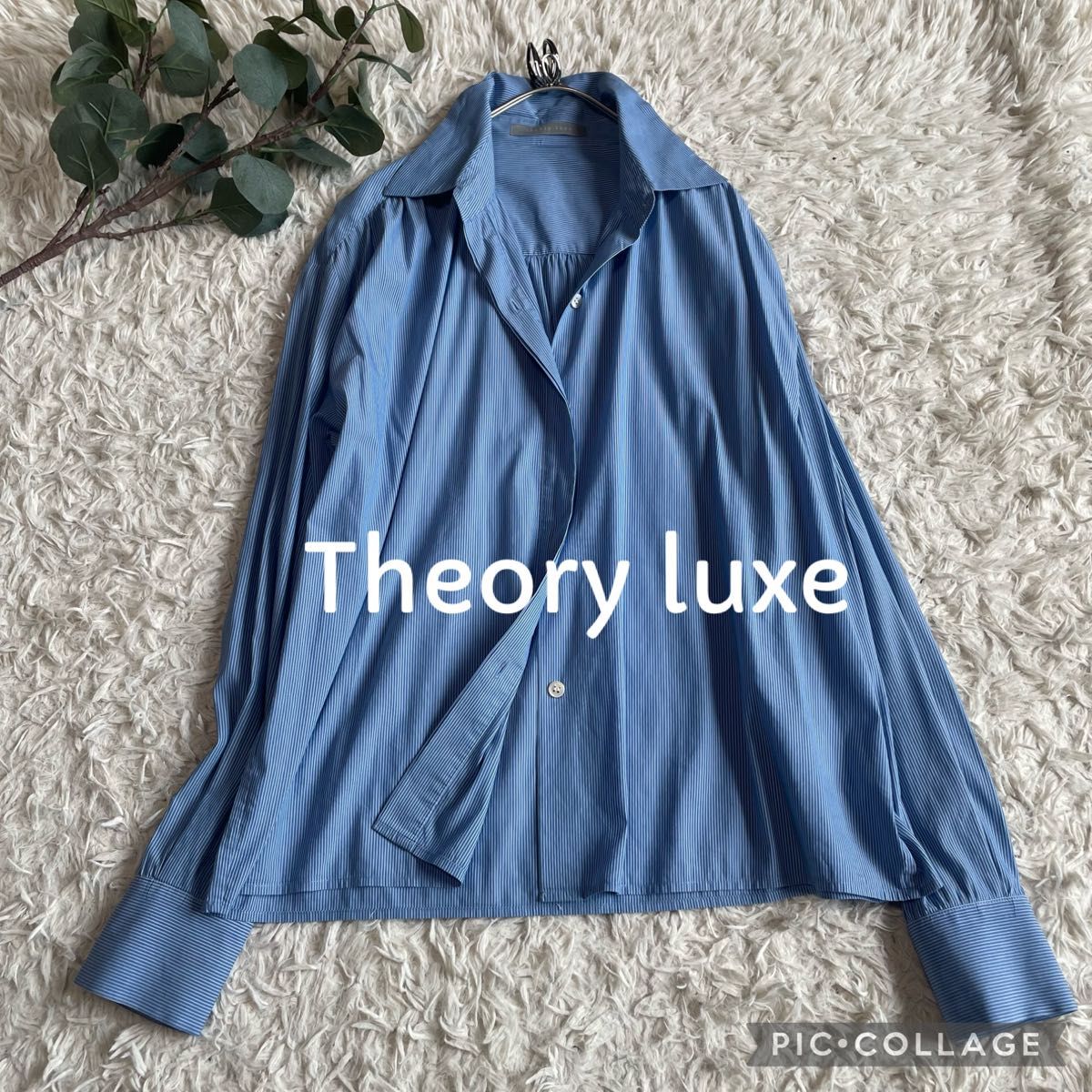 Theory luxe セオリーリュクス　ギャザーゆったりストライプブラウス