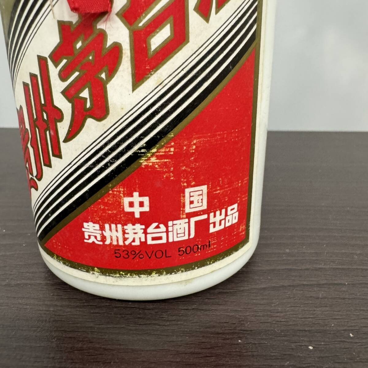 【未開栓・古酒】★1円スタート★貴州 芽台酒 五星麦ラベル スターラベル 53％ 500ml 箱付 中国酒 マオタイ 陶器ボトル 重量約991g #145の画像6