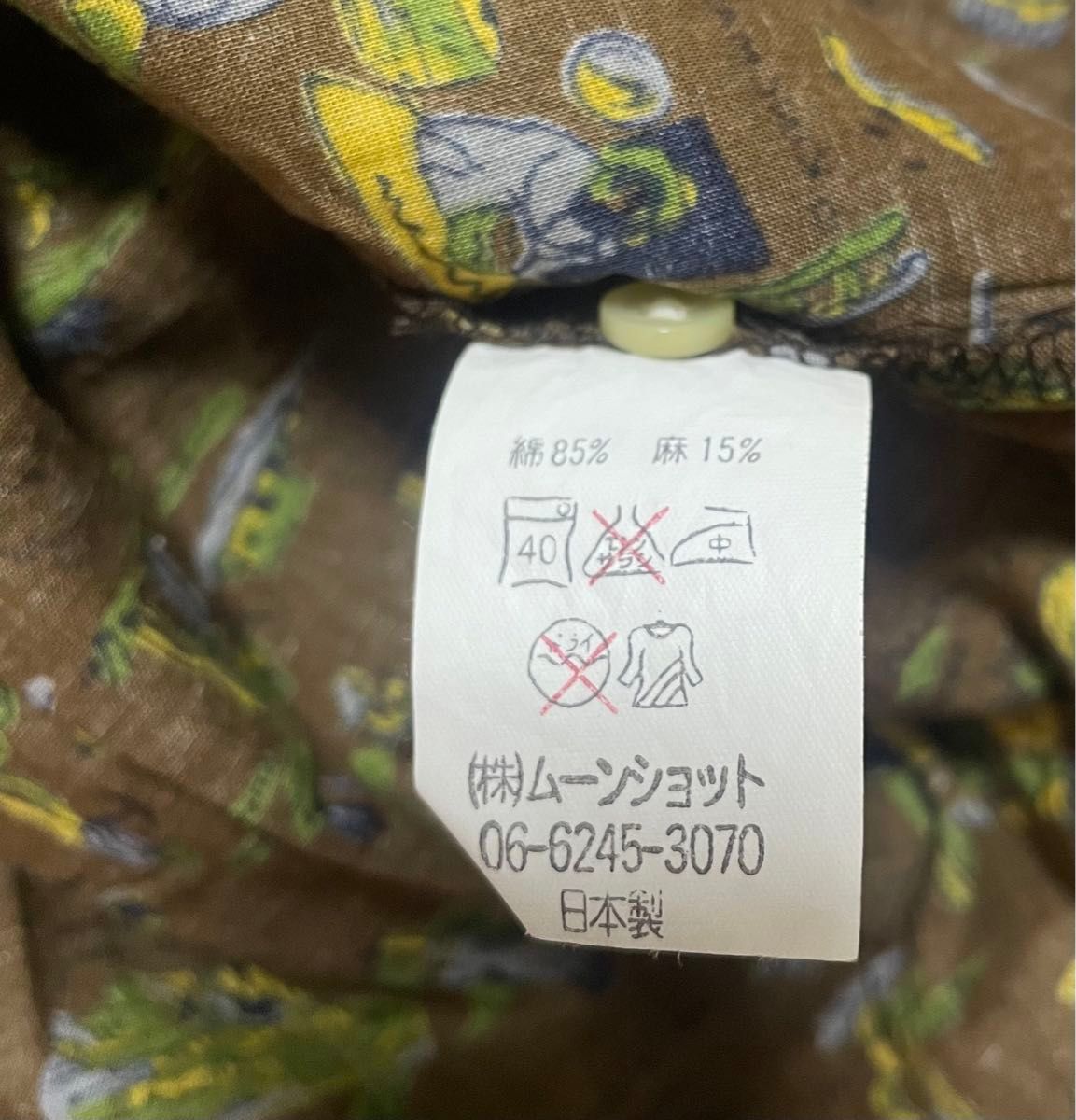 最終値下げ　半袖シャツ　ブラウス　茶色　トップス　 アロハシャツ