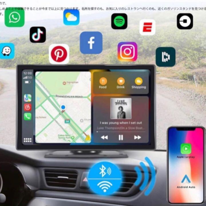 車でYoutube 7インチ carplay Android Auto カーナビ YouTube視聴 タッチパネル オンダッシュモニター ミラーリング☆_画像3