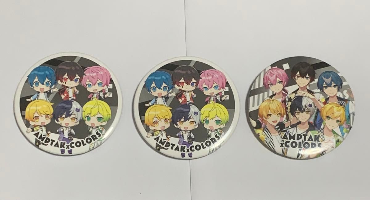 AMPTAKxCOLORS 全員集合缶バッジ|Yahoo!フリマ(旧PayPayフリマ) AMPTAKxCOLORS 全員集合缶バッジ|Yahoo!フリマ(旧PayPayフリマ)