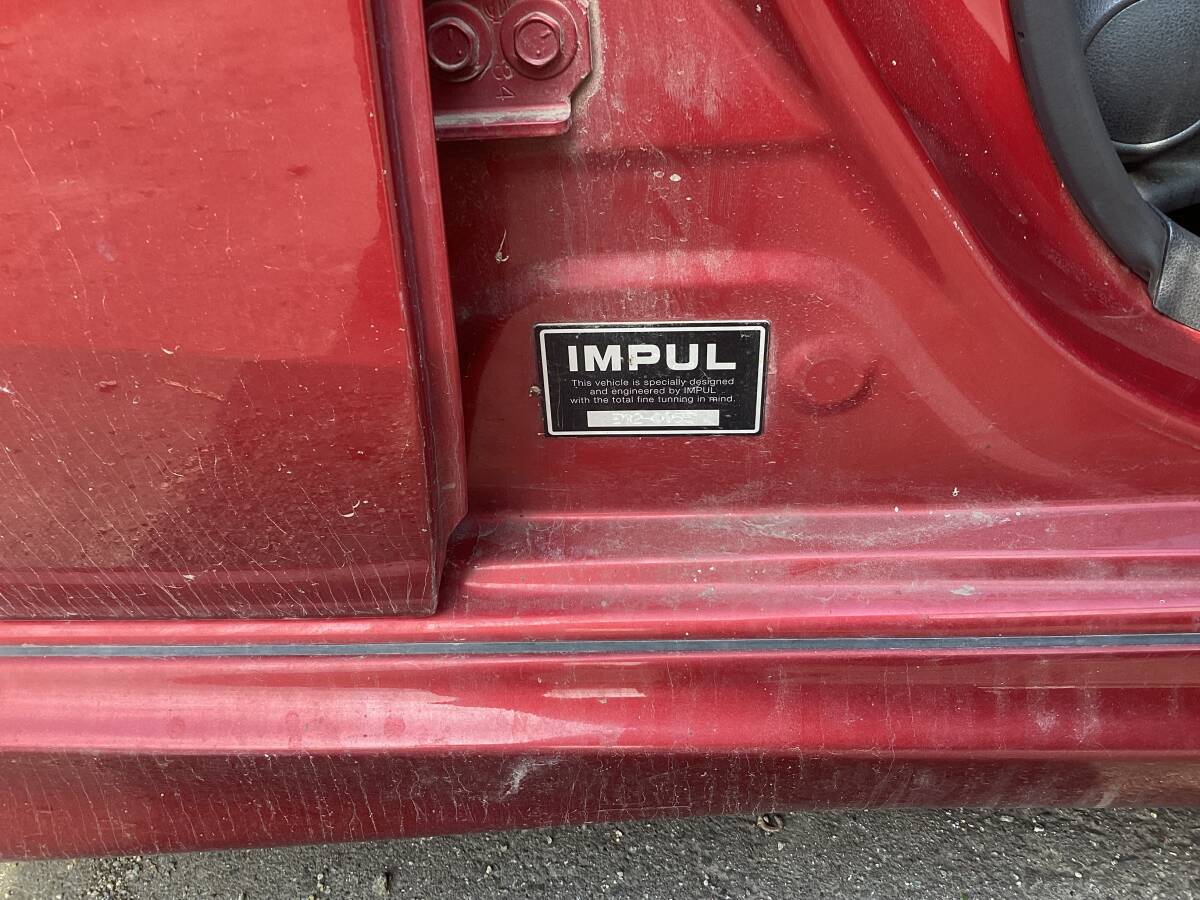  Hokkaido! "Impul" E12 Note 