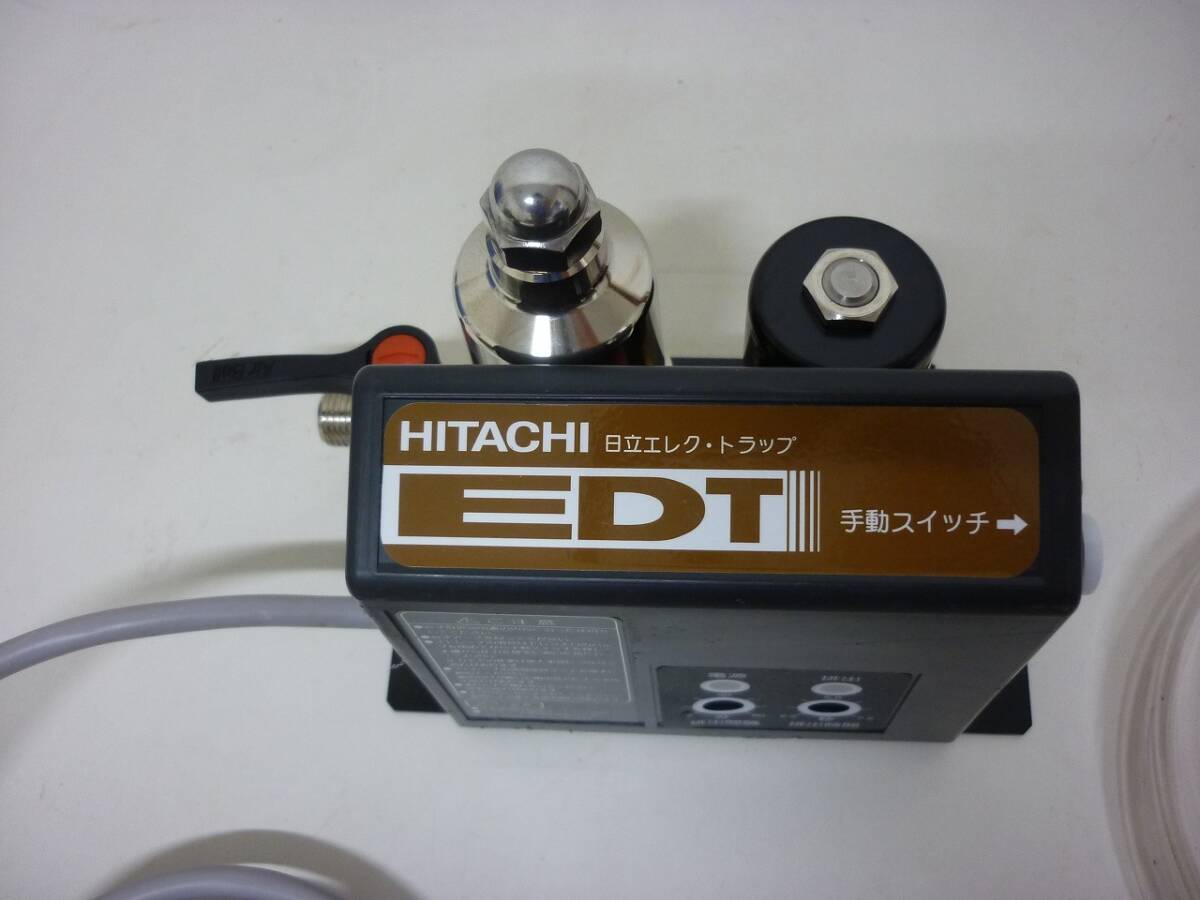 動作確認 OH済 日立 オートドレントラップ EDT-200 エレクトラップ ドレイン 自動排出 電磁 電気式 タイマー 200V_画像4