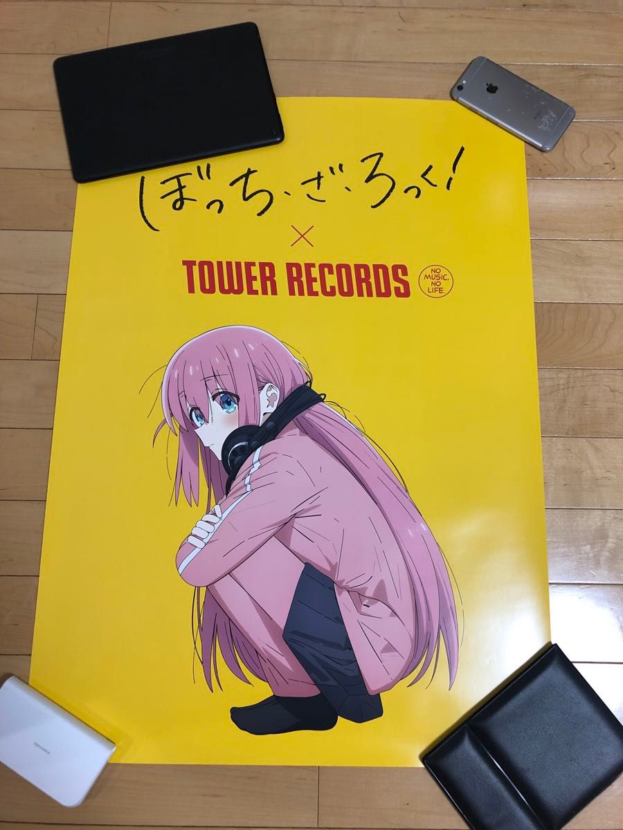 ぼっち・ざ・ろっく タワーレコード Blu-ray 早期予約特典 B2 ぼっち・ざ・ろっく タワーレコード Blu-ray 早期予約特典 B2