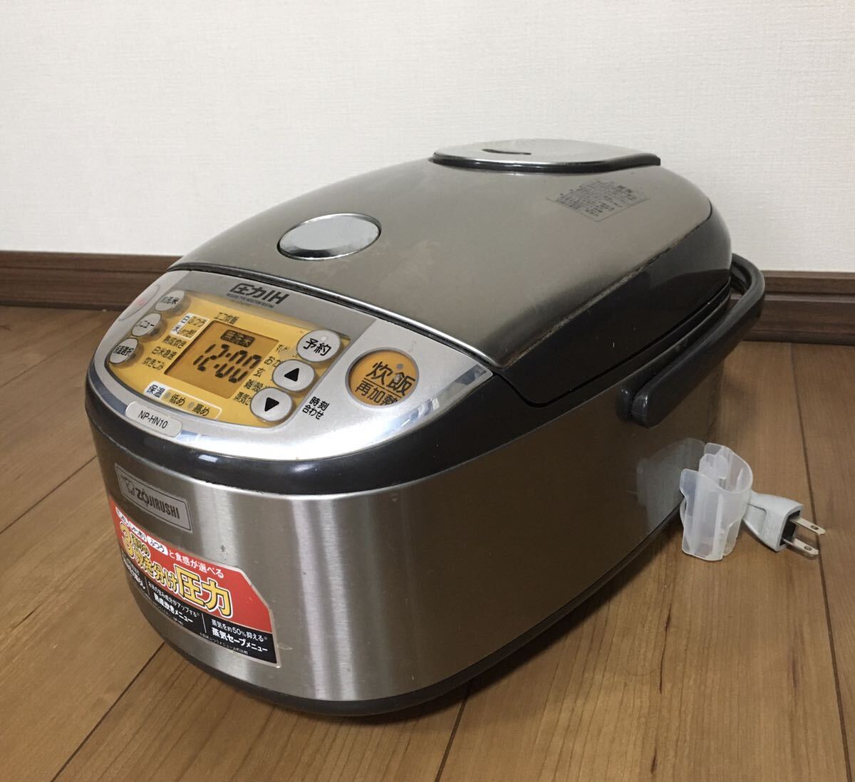 象印　ZOJIRUSHI 圧力IH 炊飯器　NP-HN10_画像2