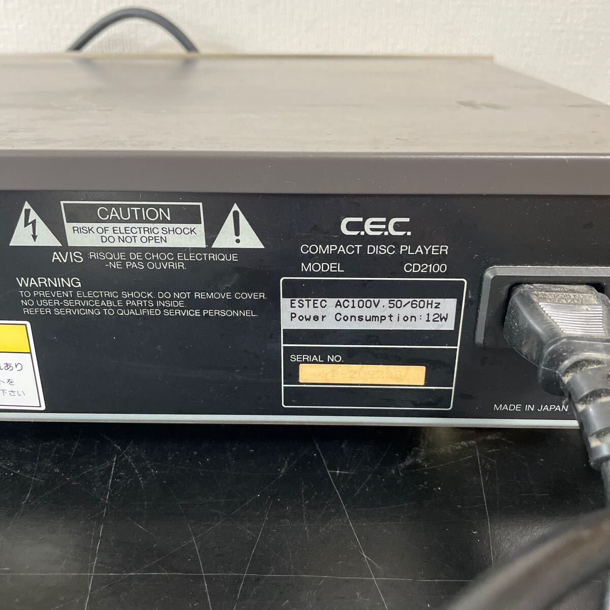 CEC COMPACT DISC PLAYER CD2100 junk 