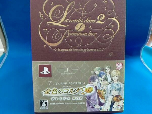 ヤフオク Psp 金色のコルダ2f フォルテ プレミアムbox ヤフオク Psp 金色のコルダ2f フォルテ プレミアムbox