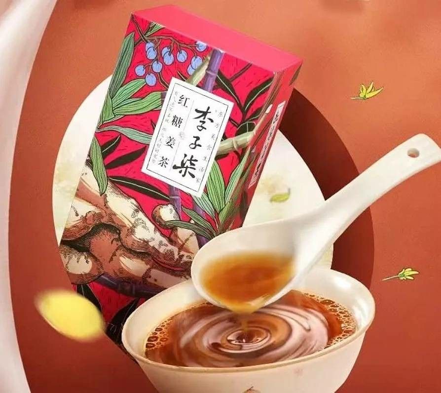 李子 ジンジャーティー 女性暖身茶 純手作りで ノンカフェイン 無添加 健康茶 84g メール便（箱なし）
