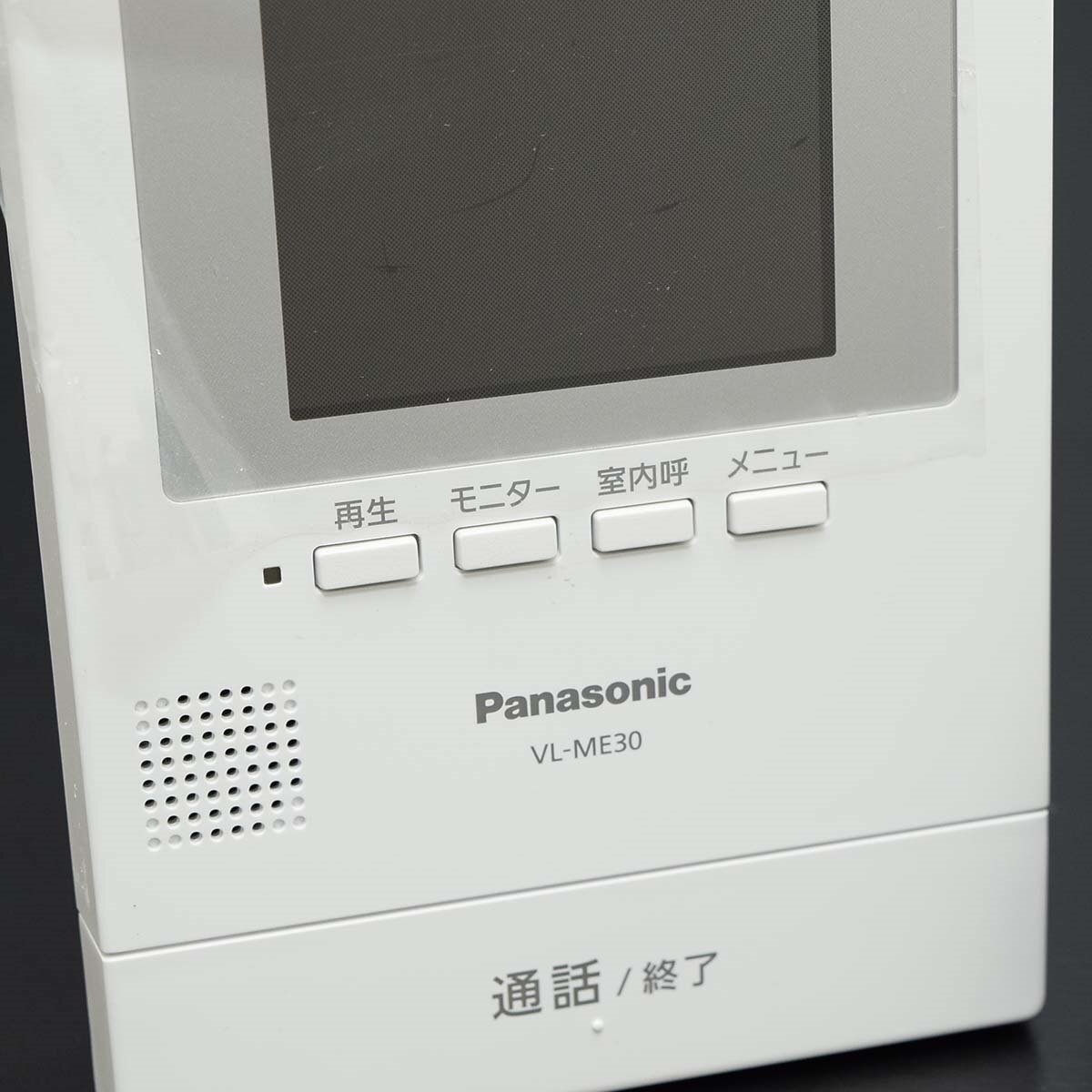 ▽513437 Panasonic パナソニック テレビドアホン VL-SE30XL 動作未確認 ジャンク 電源直結式 3.5型 インターホン_画像2