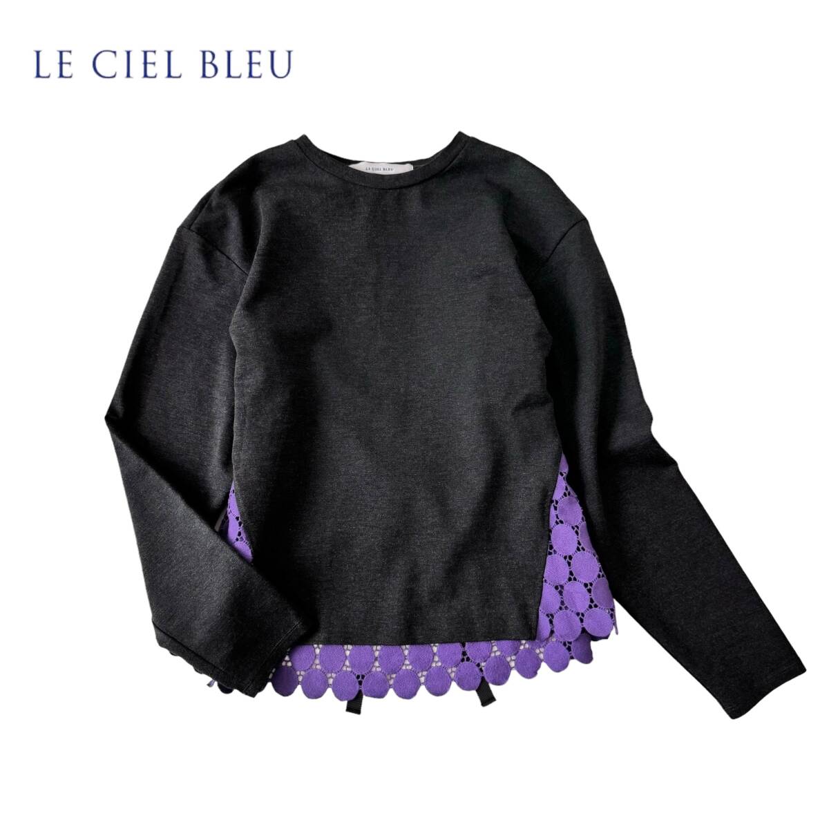 ND76ね＠ LE CIEL BLEU 美品 ドット 水玉 レース ブラウス 長袖 レディース サイズ36/S 　0.9