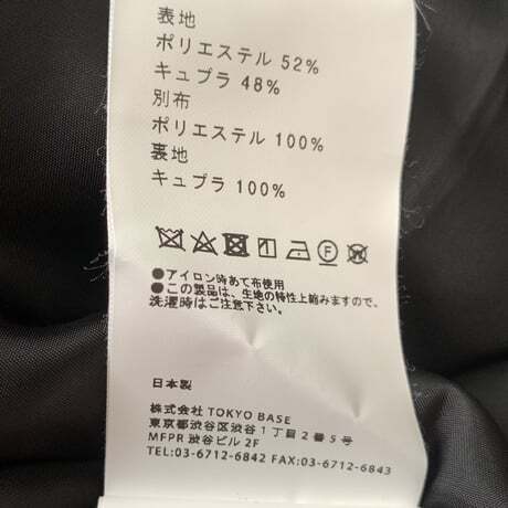 NB490ね@ UNITED TOKYO Aランク 美品 ノースリーブワンピース レディース サイズ1/S　 1.2_画像10