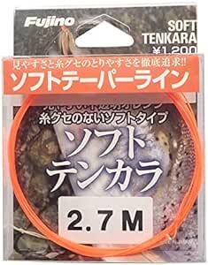  Fuji no(Fujino) K-22 soft ton kala orange 2.7