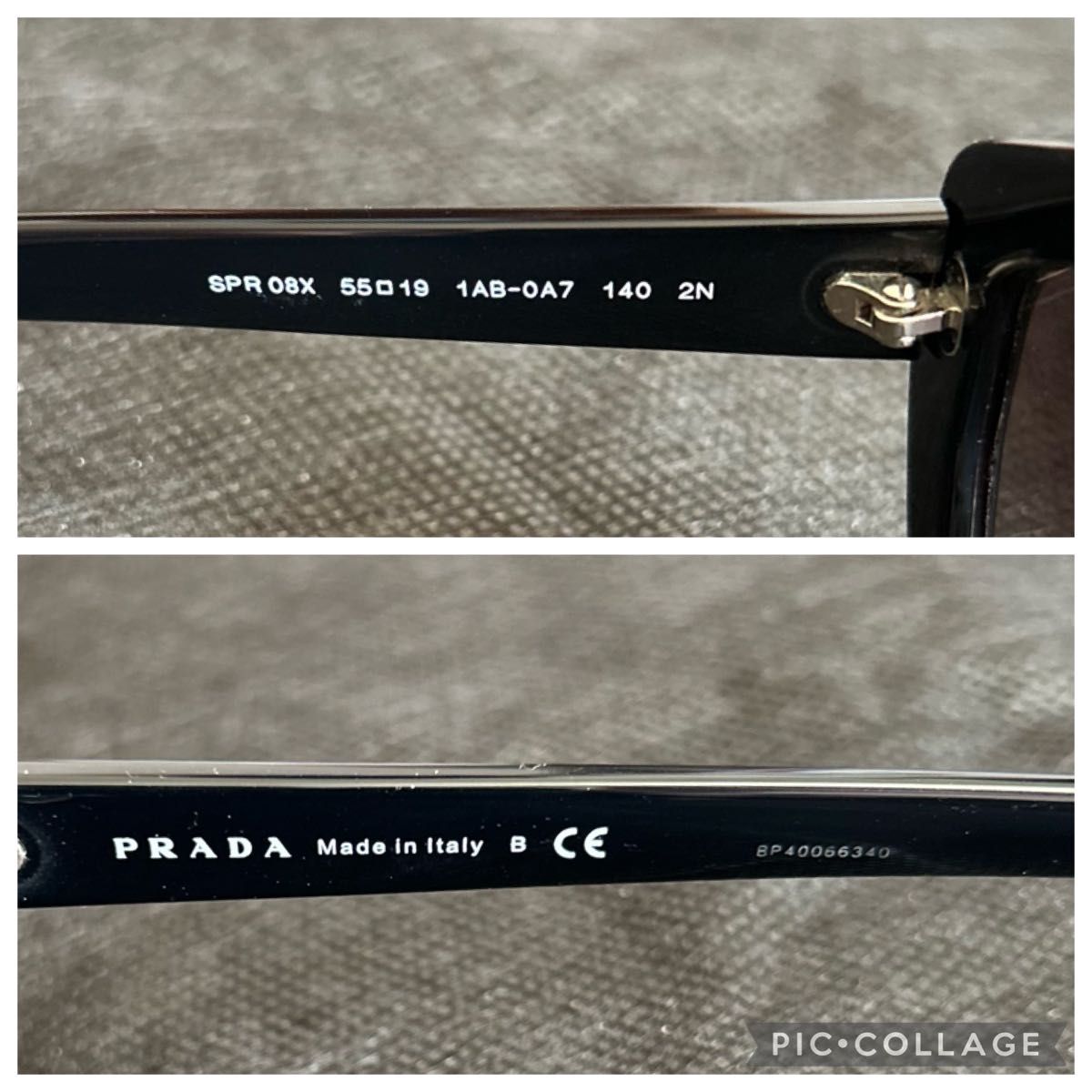 PRADA/プラダ SPR 08Xサングラス（ブラック系）