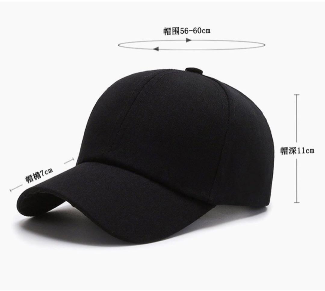 男女兼用 キャップ 帽子 おしゃれ 韓国 ベージュ 日焼け防止 UVカットの画像2