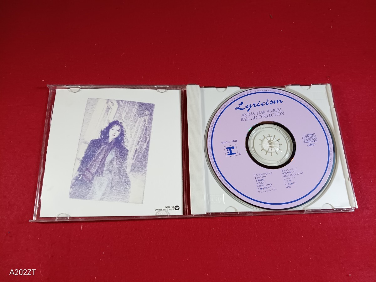 中森明菜　CD 〜バラード・コレクション〜_画像3