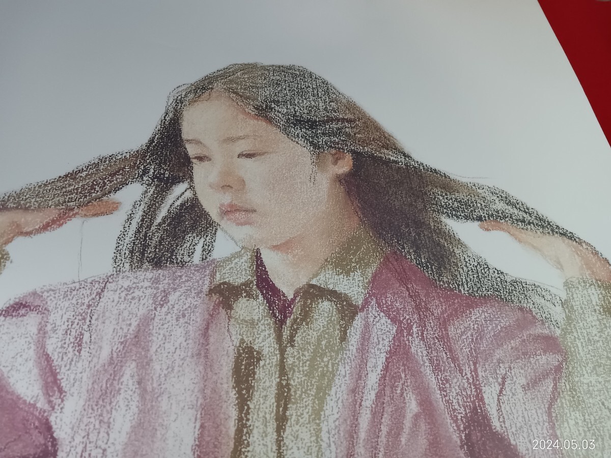 藤井勉 彩色デッサン画（印刷）5枚 / 十二歳 おもかげ ショール 坂道 ものおもい ＊送料無料 模写の画像7