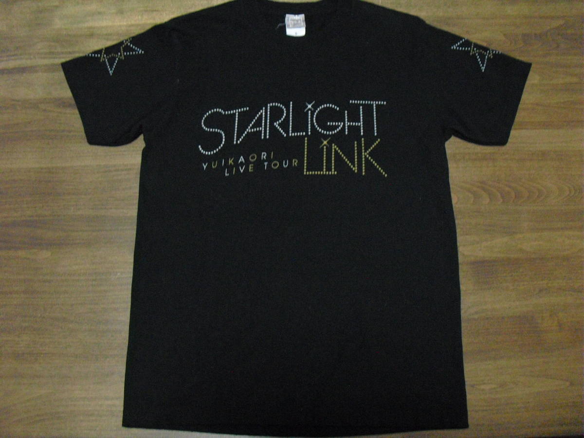 yu.. hutch Starlight Link T-shirt ( small .. stone . summer woven )