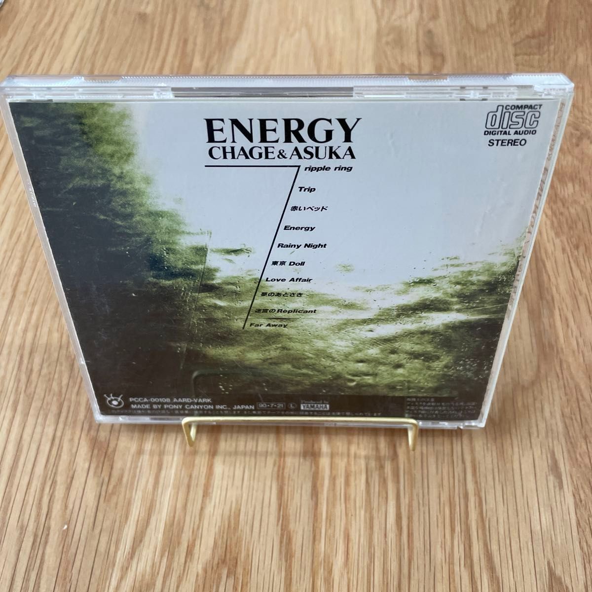 チャゲ&飛鳥/CHAGE&ASKA/ ENERGY