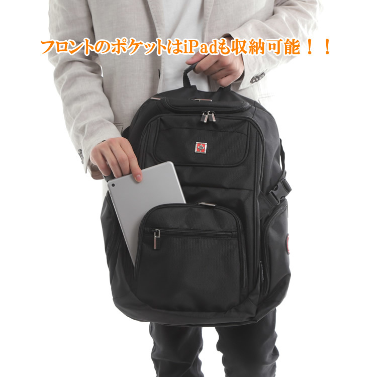 SWISSWIN SW9225 [ black ] rucksack men's backpack business rucksack Day Pack rucksack bag multifunction bag [18010018]