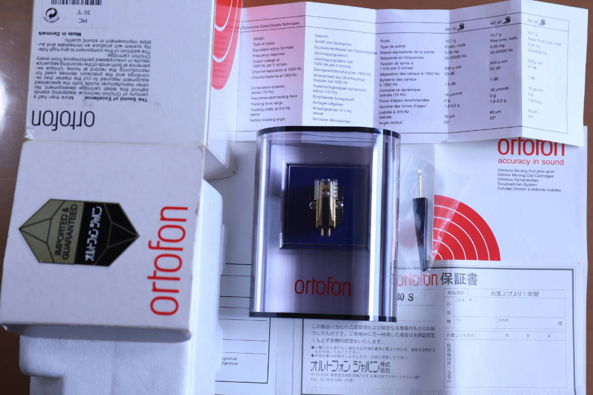 ★ オルトフォン ortofon 高級MCカートリッジ MC30S(Supreme) ★ LR両ch.出力正常、使用中！_付属品、画像の他ブラシも添付。