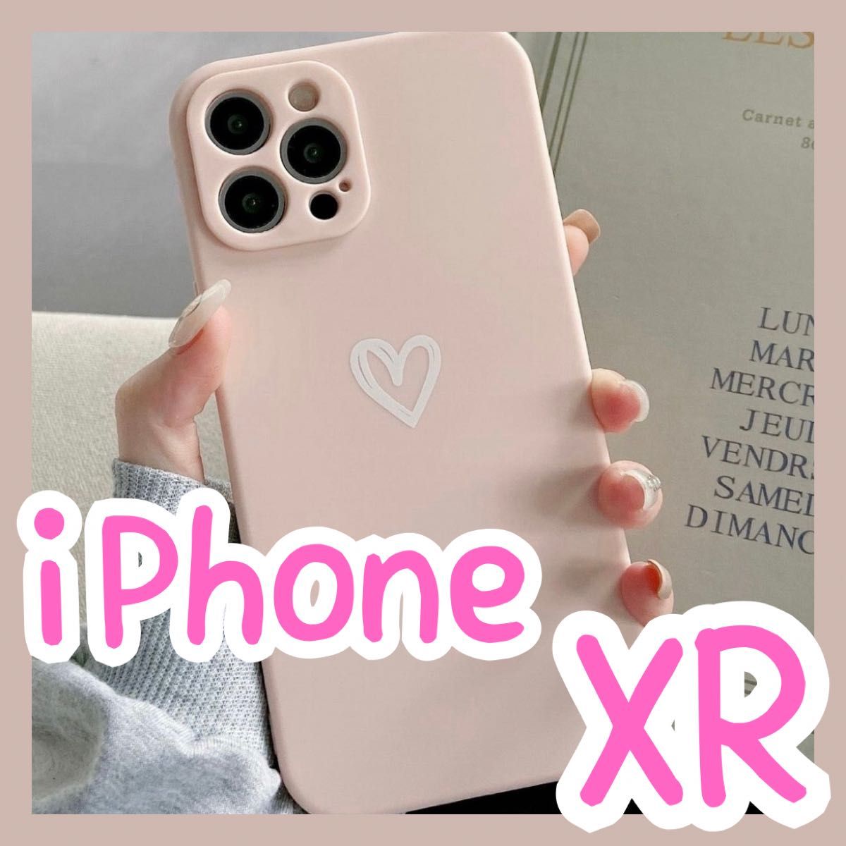 【iPhoneXR】iPhoneケース ピンク ハート 手書き シンプル