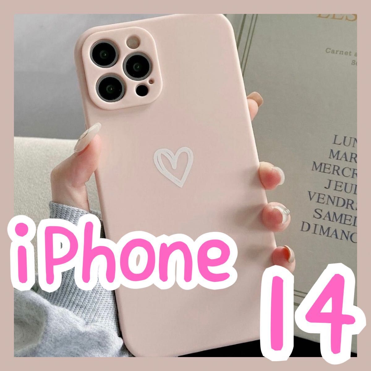 【iPhone14】iPhoneケース ピンク ハート 手書き シンプル