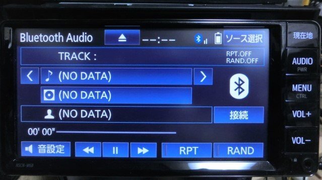 即決完動品　トヨタ純正 　SDメモリーナビ NSCN-W68　2023年春版地図　ワンセグ　Bluetooth　_画像8