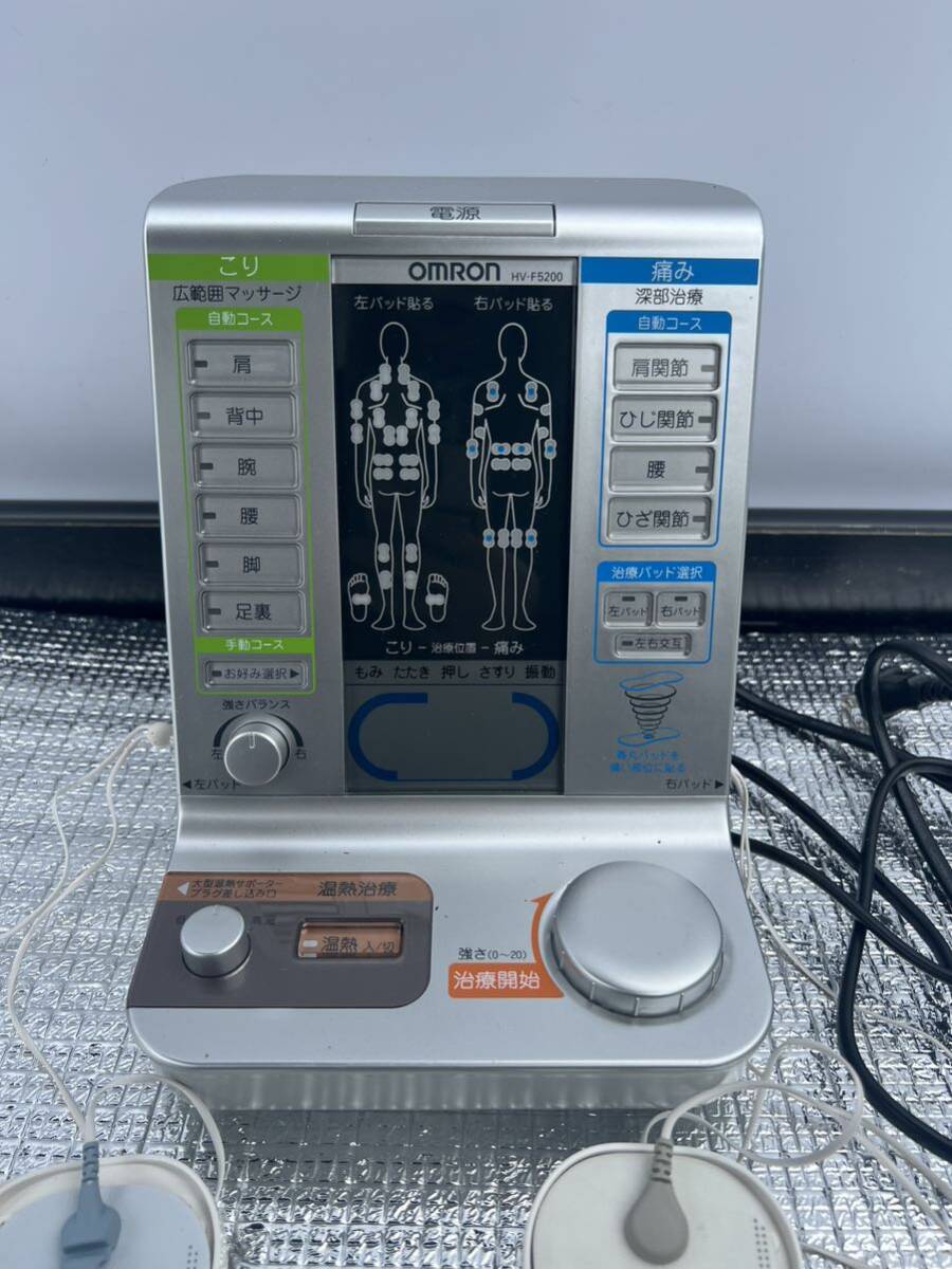 OMRON　　オムロン電気治療器　HV-F5200 _画像2