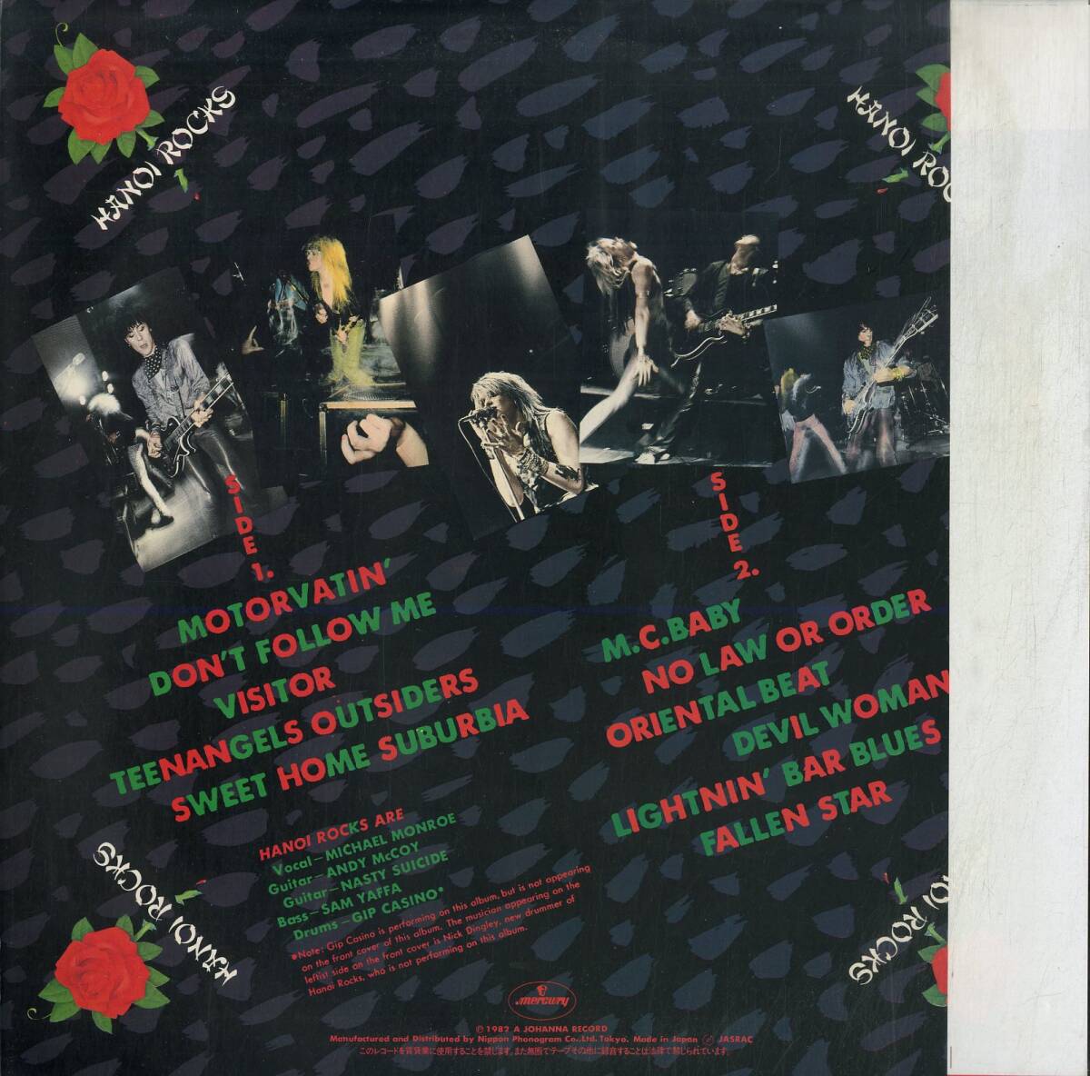 A00594276/LP/ハノイ・ロックス (HANOI ROCKS)「Oriental Beat (1982年・25PP-77・グラムロック)」の画像2