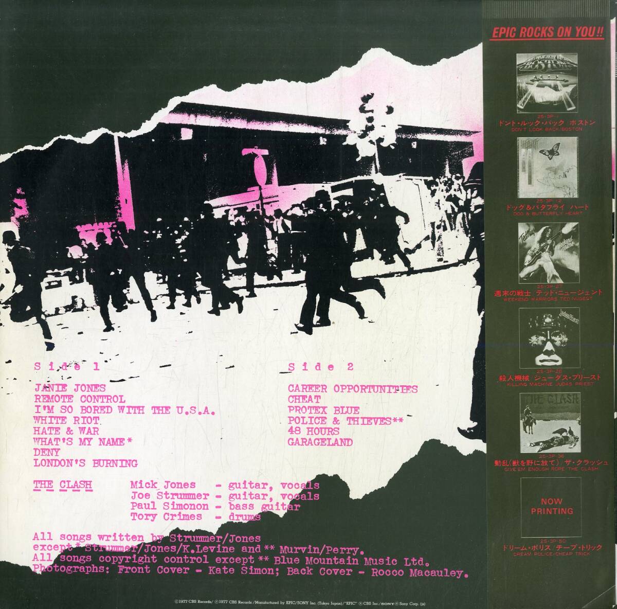 A00594293/LP/ザ・クラッシュ (THE CLASH)「The Clash 白い暴動 (1979年・25-3P-67・パンク・PUNK)」の画像2