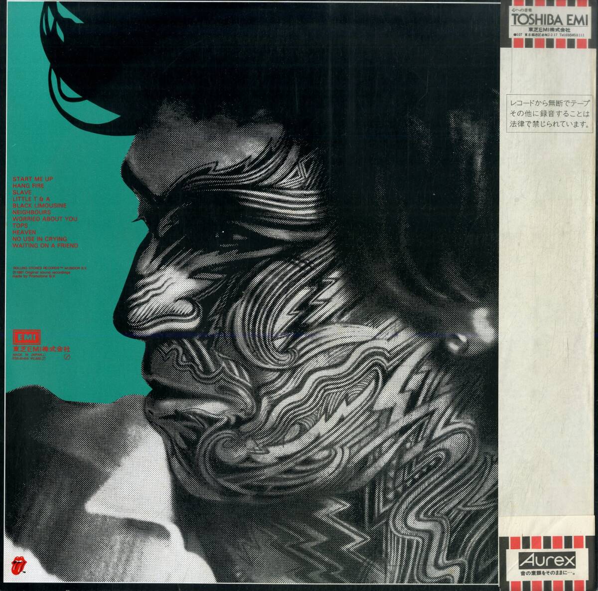 A00593950/LP/ローリング・ストーンズ (THE ROLLING STONES)「Tattoo You 刺青の男 (1981年・ESS-81455)」の画像2