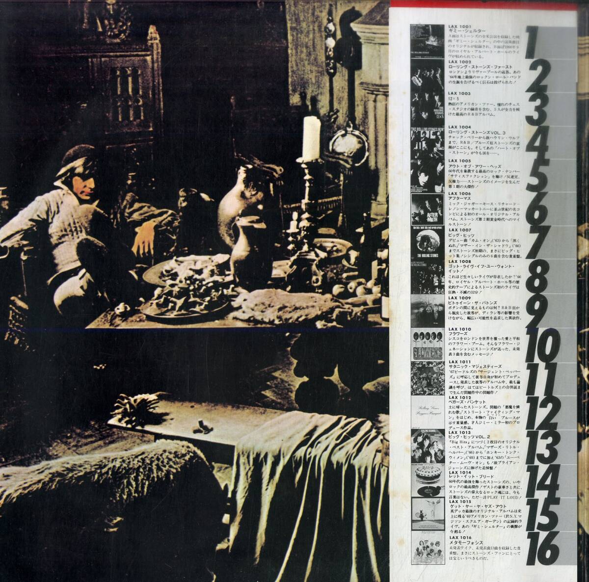 A00593967/LP/ローリング・ストーンズ (THE ROLLING STONES)「Beggars Banquet (1978年・LAX-1012・ブルースロック)」の画像3