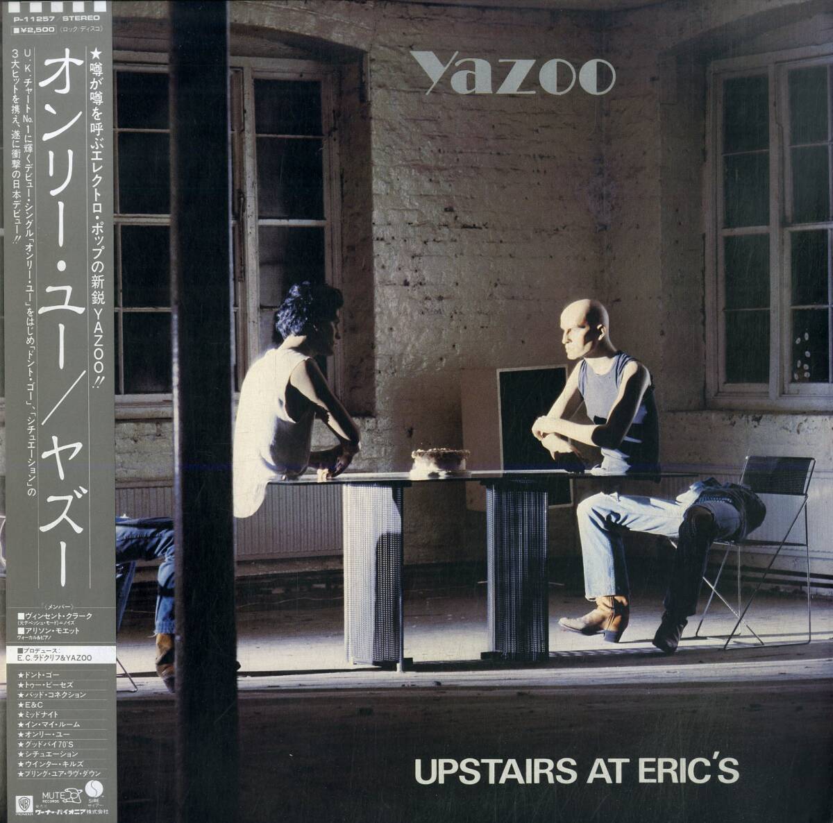 A00594029/LP/ヤズー (YAZOO・デペッシュ・モード・DEPECHE MODE) feat.アリソン・モイエ「Upstairs At Erics オンリー・ユー (1982年・Pの画像1