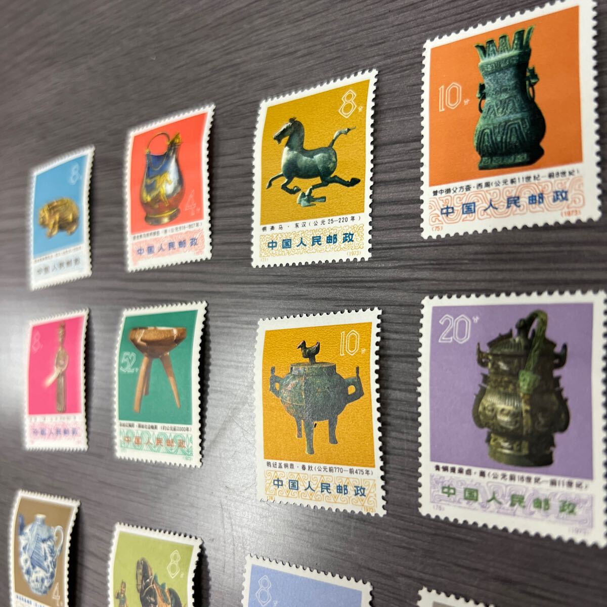 中国人民郵政 中国 切手 まとめて 売切り 送料無料の画像3