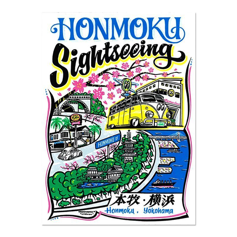 送料90円より　Honmoku Sightseeing ステッカー [DM256]　MOONEYES_画像1