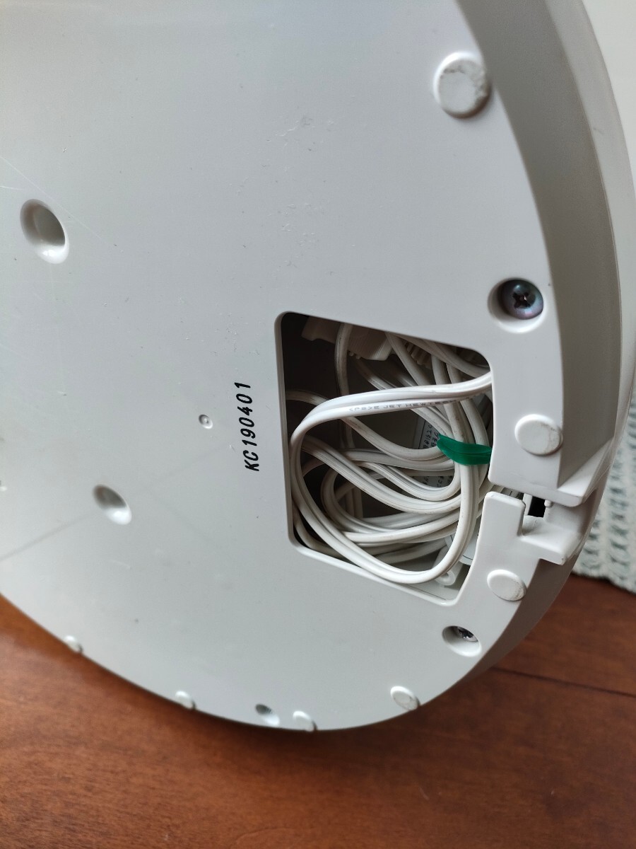 【動作確認済み】無印良品 MJ-EFDC2 2019年製 リモコン付扇風機 サーキュレーター