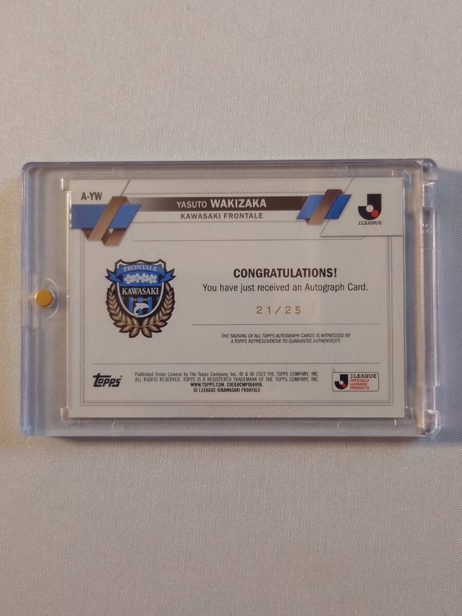 25枚限定】topps 脇坂泰斗 川崎フロンターレ 直筆サインカード 25枚限定】topps 脇坂泰斗 川崎フロンターレ 直筆サインカード