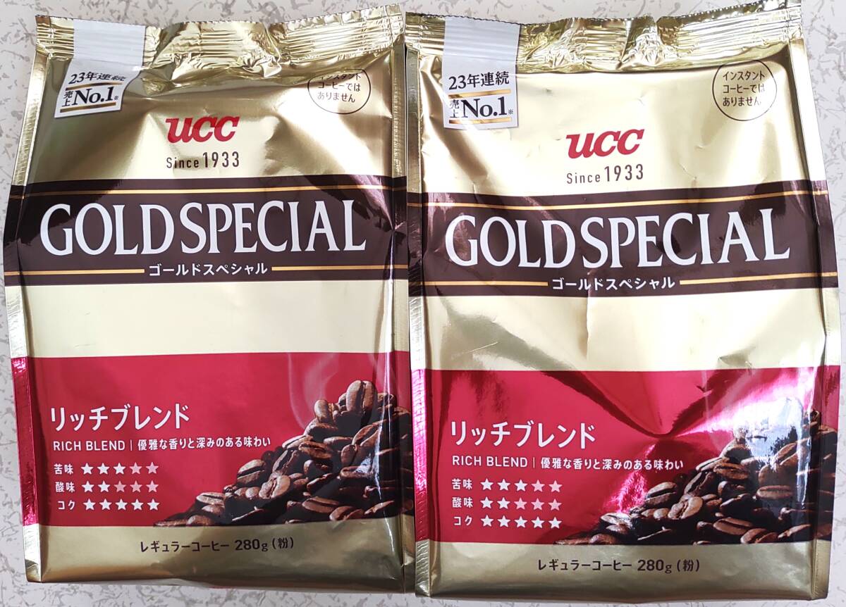 UCC GOLD SPECIAL ゴールドスペシャル リッチブレンド280ｇ×2袋 優雅な香りと深みのある味わい レギュラーコーヒー 粉 珈琲 送料無料の画像1